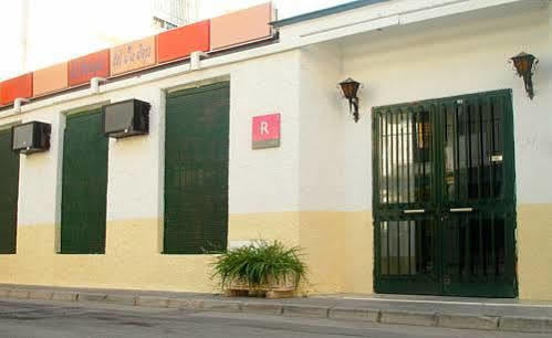 Katherine Guest house Lo Pagan
